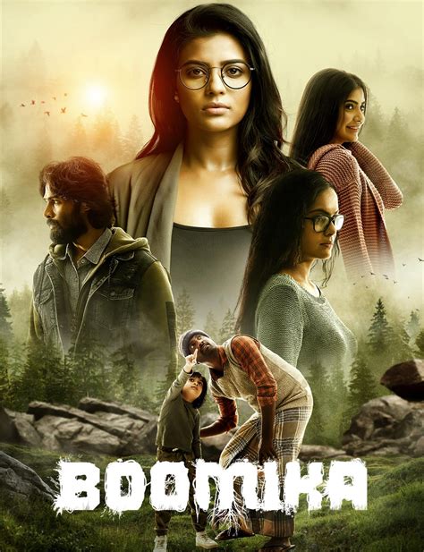 bhoomika movie 2021 cast